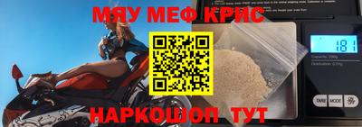дурь Малгобек