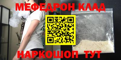 дурь Малгобек