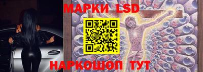 дурь Малгобек