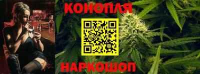 MESCALINE Малоярославец