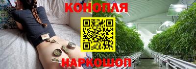 дурь Малгобек