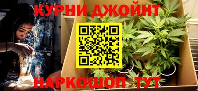мескалин Мариинск