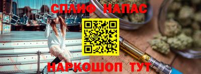 дурь Малгобек