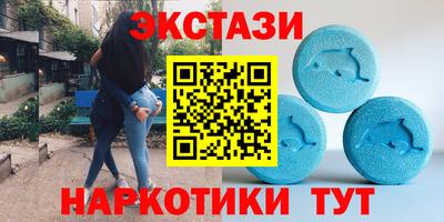 дурь Малгобек