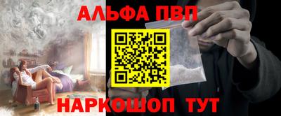 дурь Малгобек