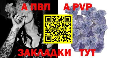 MESCALINE Малоярославец
