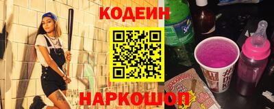 дурь Малгобек