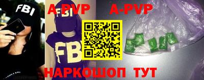 дурь Малгобек