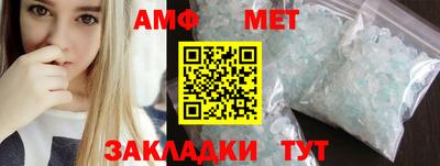 дурь Малгобек