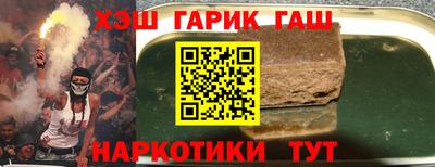 MESCALINE Малоярославец