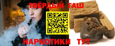 мескалин Мариинск
