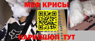 дурь Малгобек