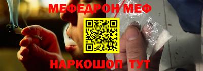 дурь Малгобек