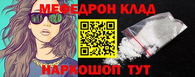 дурь Малгобек